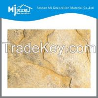 Sandstone Board