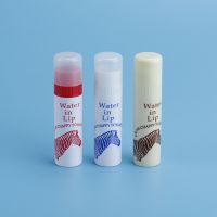 5g plastic ball shape empty lipstick tube