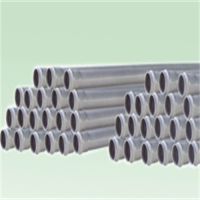 &Icirc;&brvbar;200 Plastic tubing