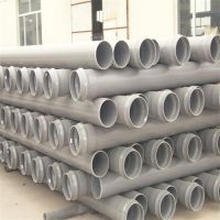 &Icirc;&brvbar;630 Plastic tubing