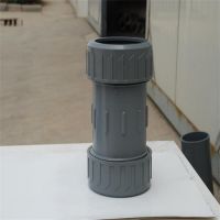 Φ110 upvc butterfly bamper