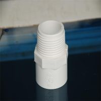 Φ63 upvc outer thread