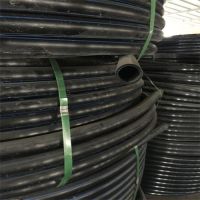 &Icirc;&brvbar;20 hdpe pipe