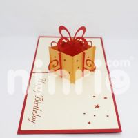 Gift box 3d pop-up card