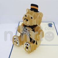 Bear happy new year 3d pop-up card