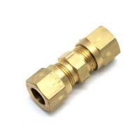 Brass Compression Union