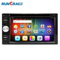 android car dvd player with gps