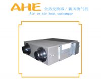 AIR TO AIR HEAT EXCHANGER