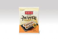 SUSHINORI (Roasted