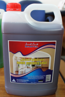 Marvel Home Disinfectant