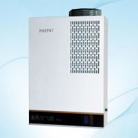 Air source wall mounted heat pump water heater