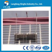 zlp 630 /800 suspended platform 