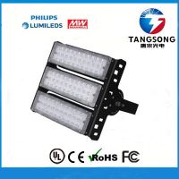 2017 hot sale aluminum housing advanced heat sink smd floodlight 150w high power outdoor led flood tunnel lighting