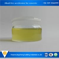 Yellow liquid concrete additives cement additive quick setting agent