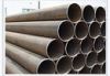 API SPEC 5L Line Pipe