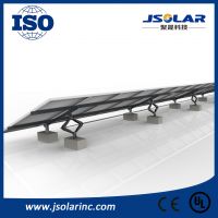 Best price rooftop seasonal adjustable mounting system PV solar bracket racking system