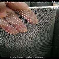 stainless steel wire mesh sieving screen for coconut