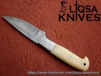 Damascus steel hunting knife 