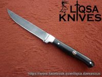 Custom made kitchen knife 