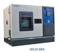 High/Low Temperature Humidity Test Chamber - GDJ X Series