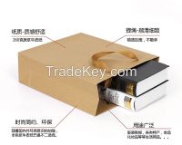 kraft bag