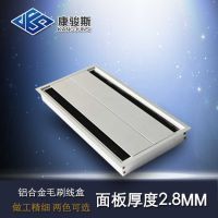 Double Side Rectangular Cable Access /Computer Desk Hole Cover/Aluminium Alloy Office Desk Cable