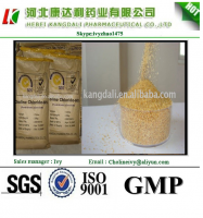 99% high quality raw powder Choline chloride