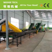 PET bottle flakes washing recycling line 