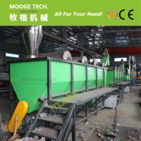 PET bottle washing recycling machine 