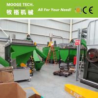 PET bottle flakes washing recycling line 