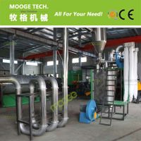 PET waste plastic bottle recycling machine 