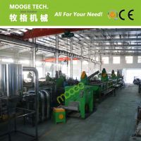 PP PE plastic film washing recycling machine 