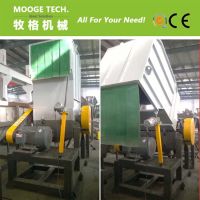 Waste plastic bottle crusher machine 