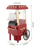 Manufacturer Hot Sale Commercial Popcorn Machine