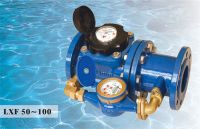 Chinese famous brand AMICO Combination water meter