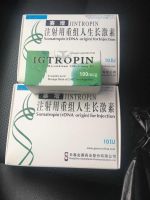 HGH(ansomone) High Purity