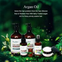 2017 new hot sale products argan oil supper smooth hair conditioner for all type hair 