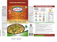 Chicken White Qorma Masala