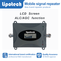 New design low price 4g mobile signal repeater with LCD screen AGC/ALC function