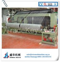 Gabion mesh machine(width:4300mm)