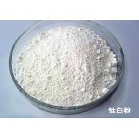 Titanium Dioxide