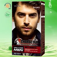 100% Cover Grey Hair No Ammonia Color Cream for Men