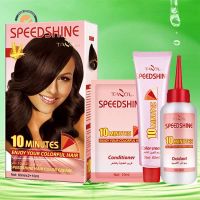 10 Minutes Speedshine Permanent Hair Color Cream Nature Black