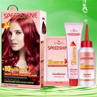 10 Minutes Speedshine Permanent Hair Color Cream Nature Black