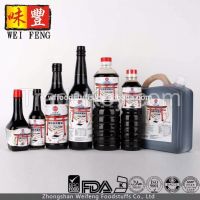 Soy Sauce, Vinger, Japanese Style Soy Sauce, Chili Sauce