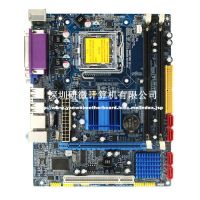 motherboard G31