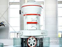 MTW European Trapezium Mill