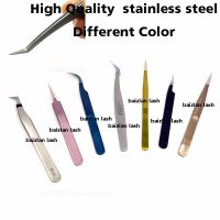 High Quality stainless steel Eyelash Extension Tweezers 