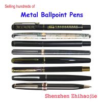 Metal Ballpoint Pen ( Ballpen Or Ball