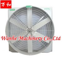 WH SERIES GLASS STEEL FAN